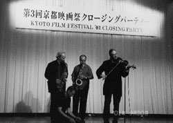 Günter A. Buchwald – Matthias Stich – Mike Schweizer – Frank Bockius in Kyoto, Japan